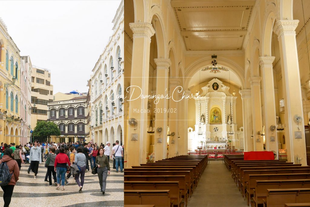 玫瑰聖母堂 San Domingo’s Church