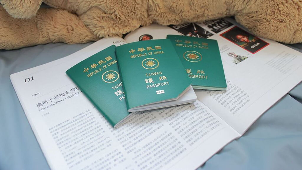 如何申請護照 How to apply for a passport