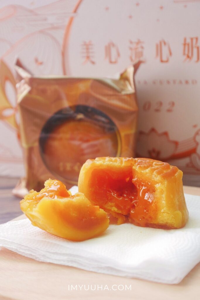 美心流心奶黃月餅｜香港・美食｜中秋節人氣伴手禮月餅，一定要吃一次試試