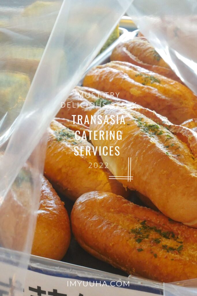 復興航棧－幸福烘焙屋｜桃園・美食｜意料外美味的板腱牛排