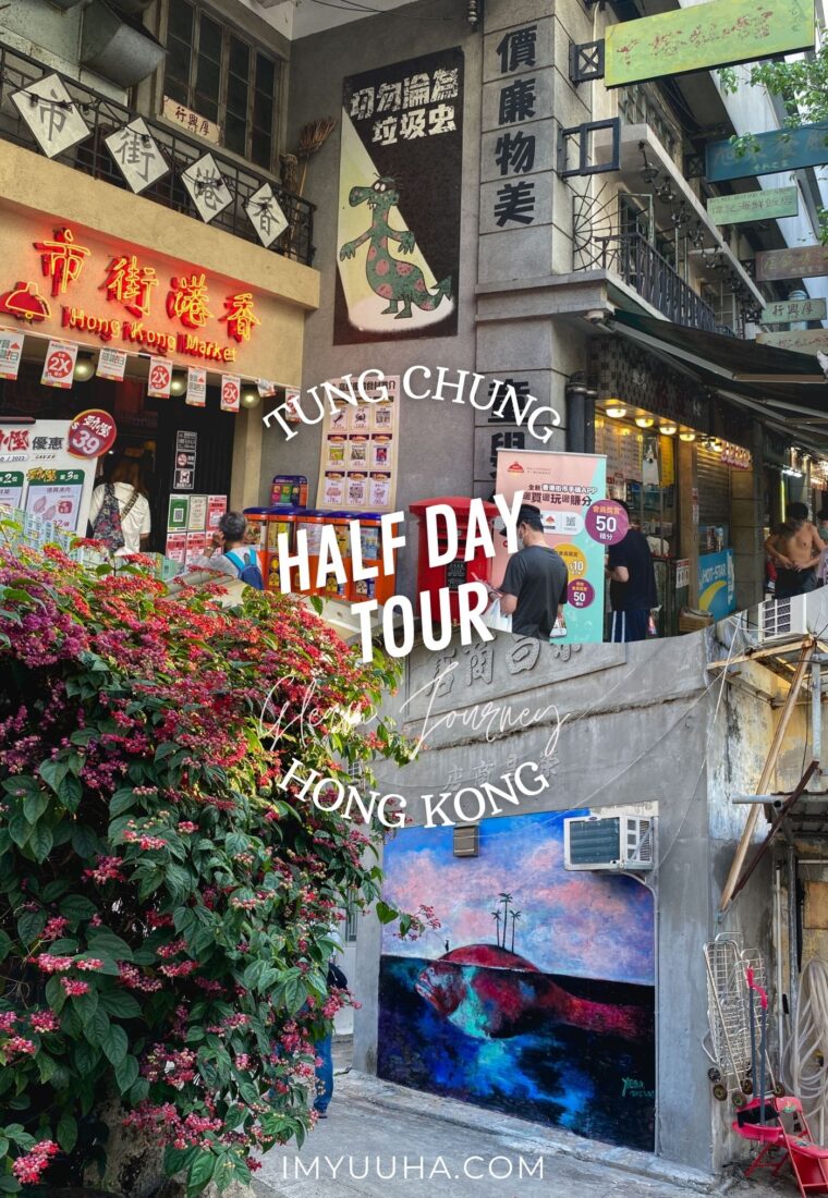 Hong Kong Tung Chung Half-Day Tour | From Modern Outlet to Traditional Fishing Village, Back to Old Hong Kong Market