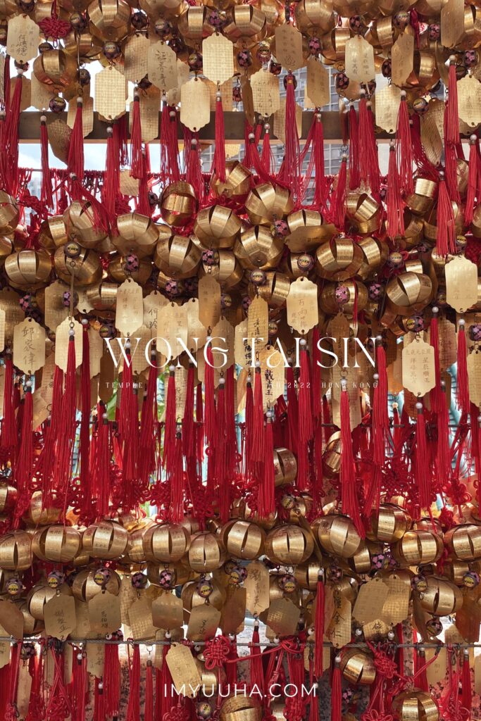香港嗇色園黃大仙祠｜香港．景點｜香港著名廟宇，有求必應黃大仙