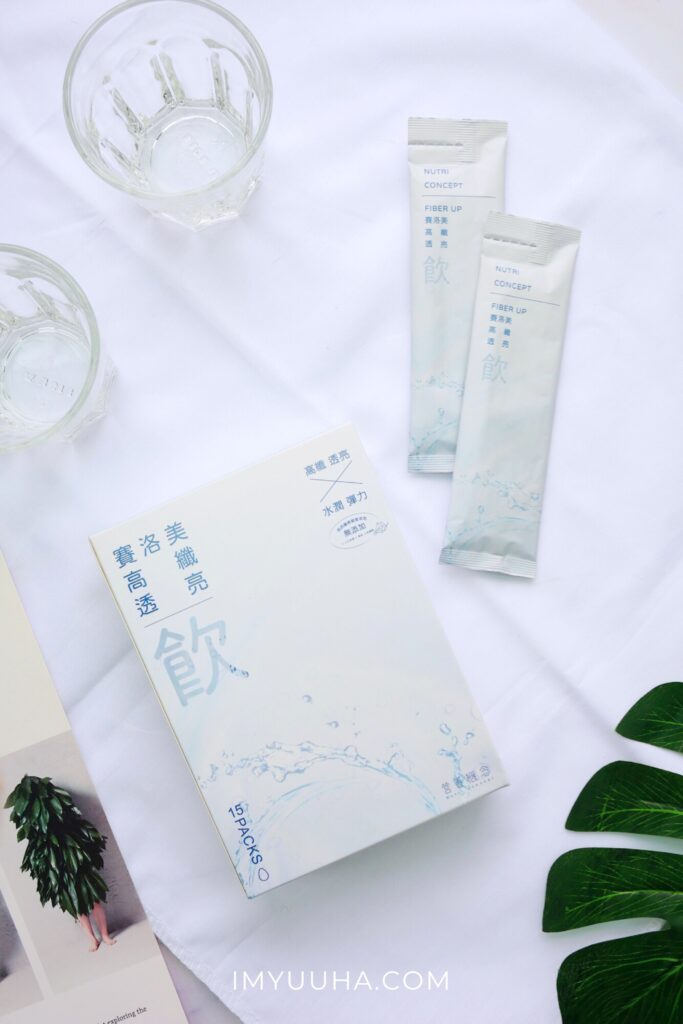 營養概念 Fiber Up 賽洛美高纖透亮飲｜越喝越水嫩的黑醋栗汁，高纖維清腸道
