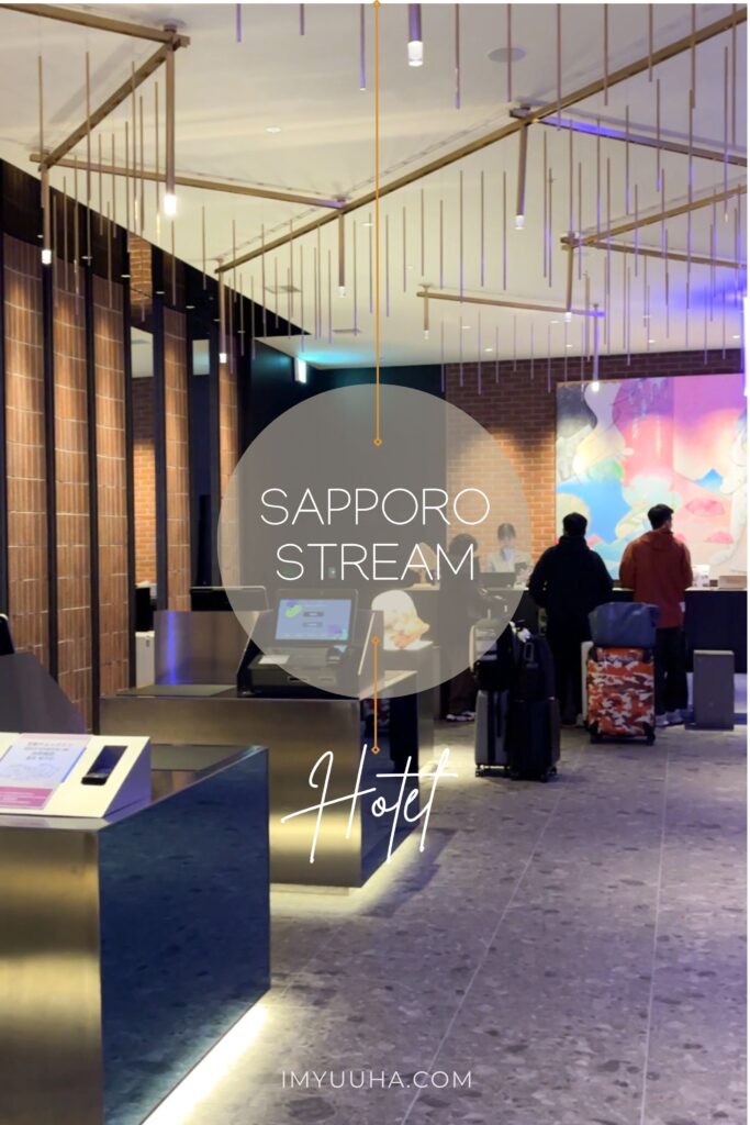 札幌線流酒店 Sapporo Stream Hotel|北海道.住宿|札幌狸小路商店街旁舒適住宿體驗分享